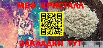 соль курить ск Комсомольск-на-Амуре