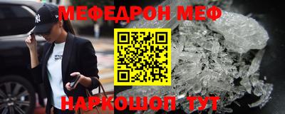 МДМА Коммунар