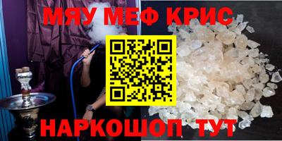 сатива Конаково