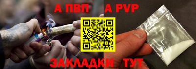 МДМА Коммунар