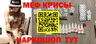 МДМА Коммунар