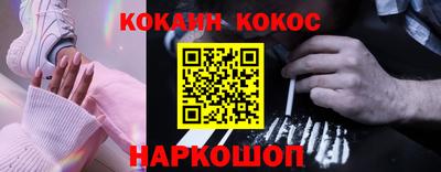 сатива Конаково