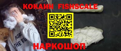 сатива Конаково