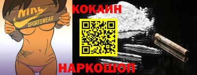 МДМА Коммунар