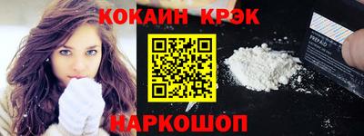 МДМА Коммунар