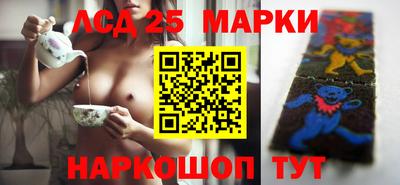 сатива Конаково