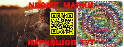 сатива Конаково