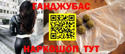 МДМА Коммунар