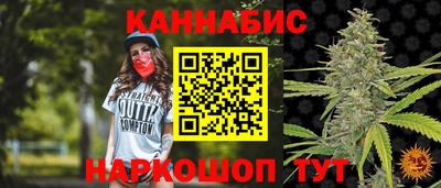 МДМА Коммунар