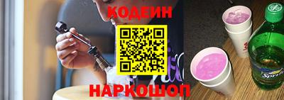 МДМА Коммунар