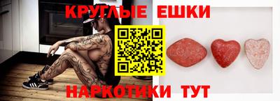 МДМА Коммунар