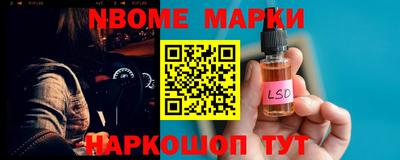 МДМА Коммунар