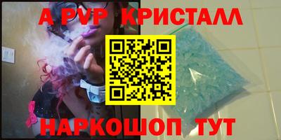 МДМА Коммунар