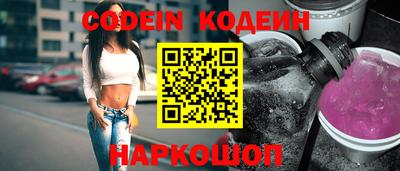сатива Конаково