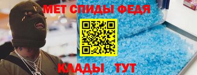 сатива Конаково