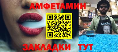 МДМА Коммунар
