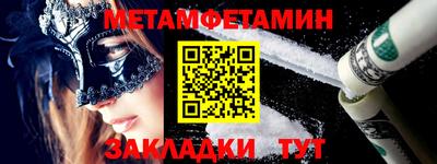 МДМА Коммунар