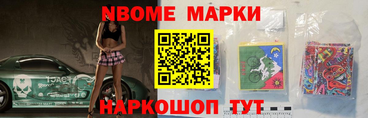 ЛСД экстази ecstasy Волоколамск